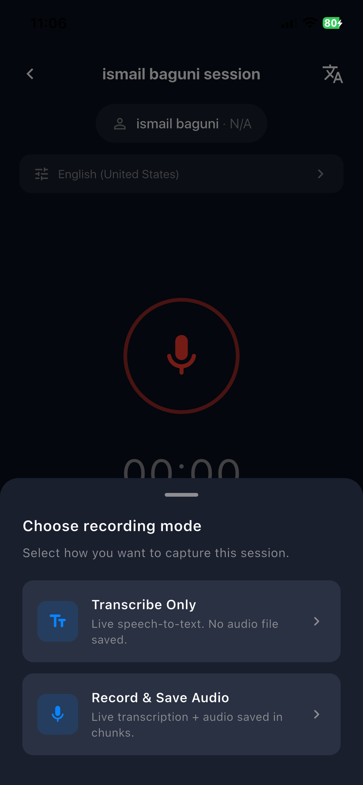 Recording session screen